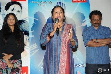 Maaya Movie Preview Show Press Meet